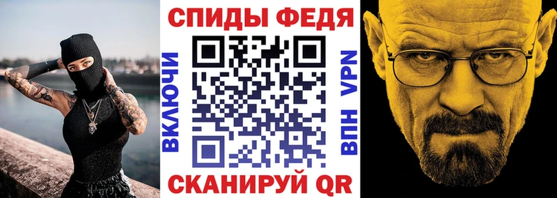 Купить где  Володарск  АМФ 98% 