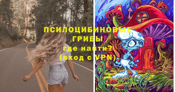 мефедрон мука Богданович