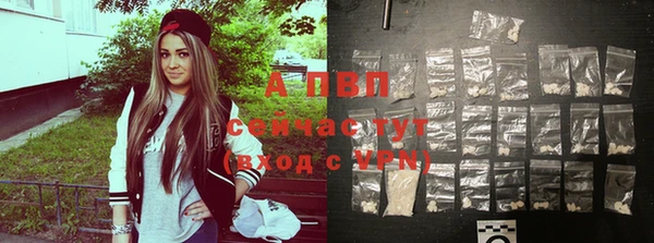 эйфоретик Богородицк